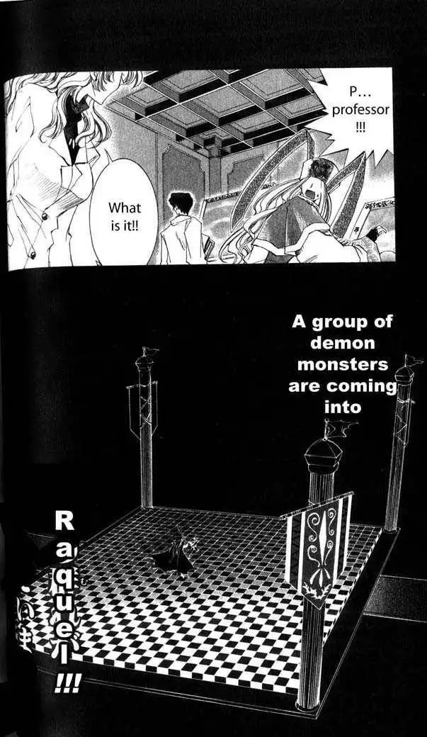 Star Ocean: The Second Story Chapter 22 19